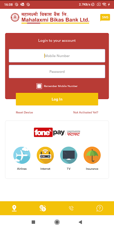 Mahalaxmi BankXP Screenshot2
