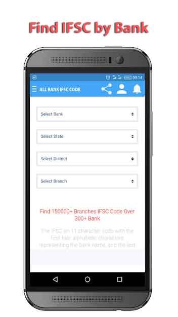 All Bank IFSC Code Screenshot4