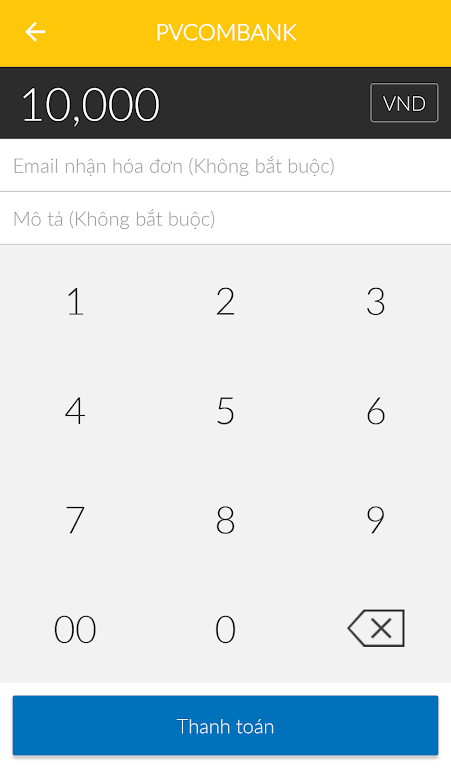 PVcomBank mPos Screenshot3