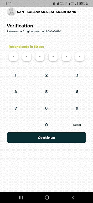 Sant Sopankaka Bank mobile app Screenshot3