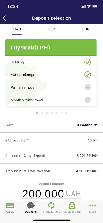 AP Bank Agroprosperis Bank Screenshot2