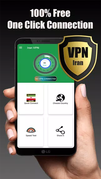 Iran VPN 2020 – Free Iran IP VPN Proxy Screenshot1