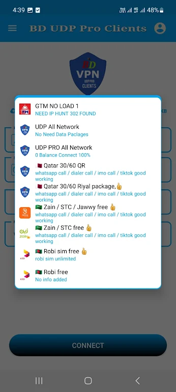 BDVPN UDP PRO Clients Screenshot2