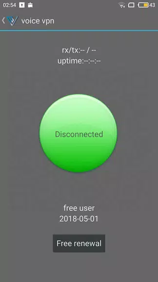 voice vpn (free-fast) Screenshot1