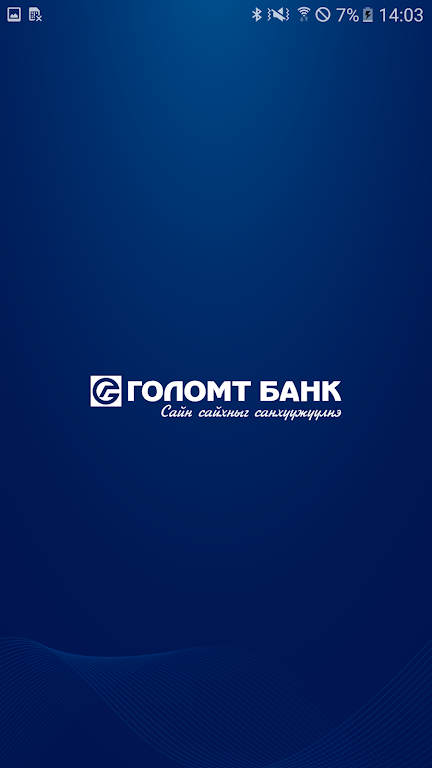 Golomt Bank Screenshot2