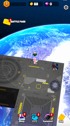 Return To Earth Screenshot1