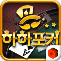 하하포커 - 무료 포커바둑이 APK