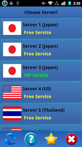 L2TP VPN Account Screenshot1