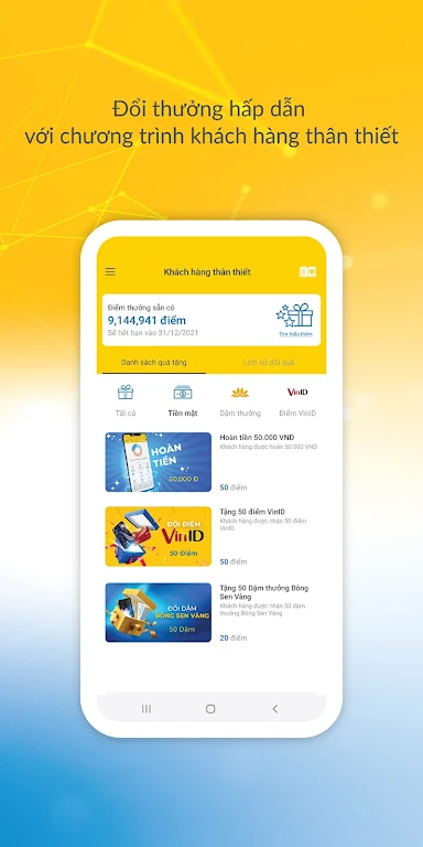 PV Mobile Banking Screenshot3