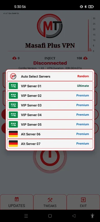 Masafi Plus VPN Screenshot2