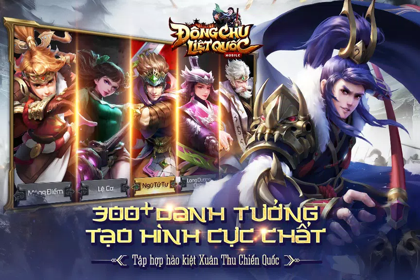 Đông Chu Liệt Quốc Mobile - Tam Quoc Xuan Thu Screenshot2