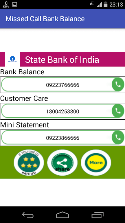 Missed Call Bank Balance Screenshot2