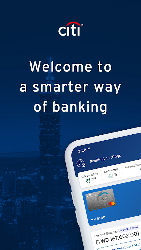 Citibank TW Screenshot3