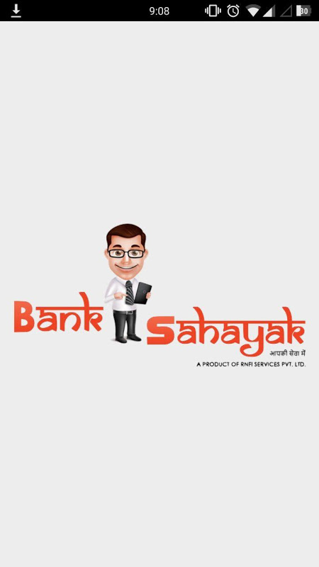 Bank Sahayak Screenshot1