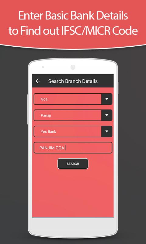 All Bank ATM Balance Checker Screenshot2