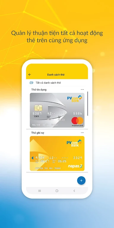 PV Mobile Banking Screenshot2