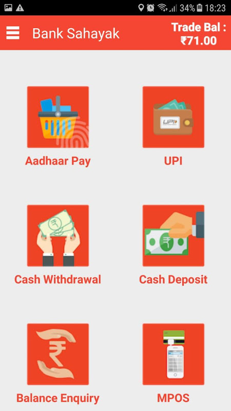 Bank Sahayak Screenshot2