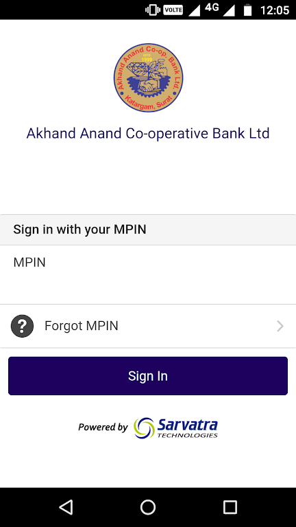 Akhand Anand Co Op Bank's Mobi Screenshot1