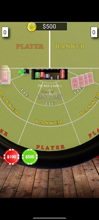 King of Baccarat Screenshot3