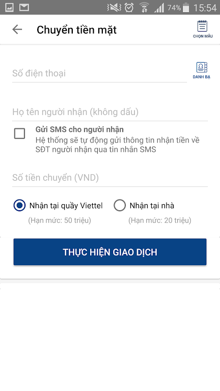 MBBankplus Screenshot4