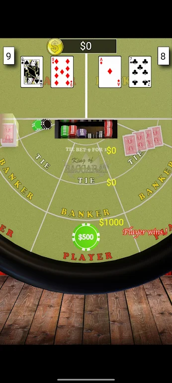 King of Baccarat Screenshot1