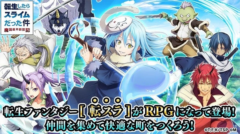 Tensura Lord of Tempest Screenshot2