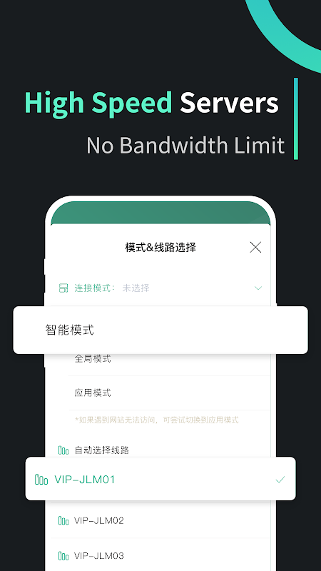 Transocks Pro VPN for unblocking Chinese app&web Screenshot3