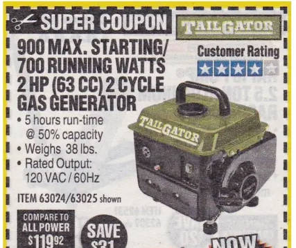 Harbor Freight Coupon Database - HFQPDB Screenshot3