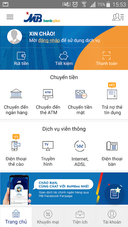 MBBankplus Screenshot1