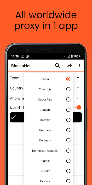 BlockaNet: Proxy List Screenshot2