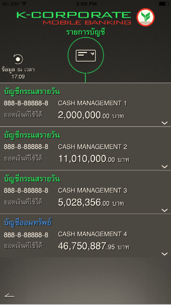 K-Corporate Mobile Banking Screenshot2