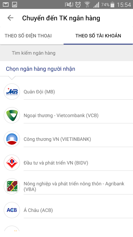 MBBankplus Screenshot3