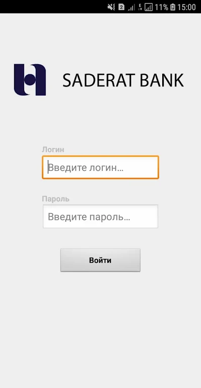 Saderat Bank Tashkent - Electron Screenshot1