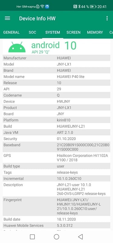 Device Info HW+ Screenshot2