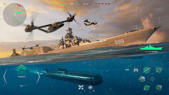 MODERN WARSHIPS Screenshot2