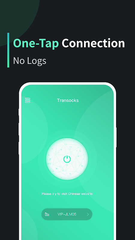 Transocks Pro VPN for unblocking Chinese app&web Screenshot2