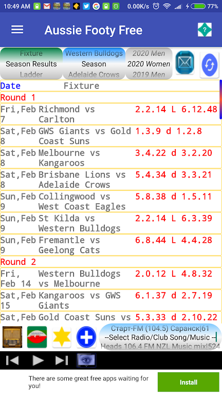 Aussie Rules FootyPredictor Screenshot1