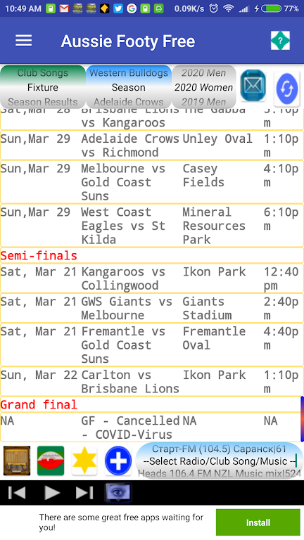 Aussie Rules FootyPredictor Screenshot2