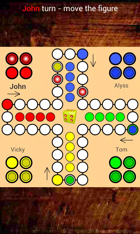 Ludo Multiplayer Screenshot3