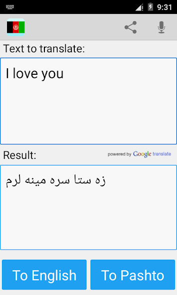 Pashto English Translator Mod Screenshot3
