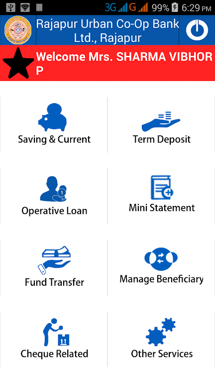 Rajapur Urban Bank Mobile Appl Screenshot2