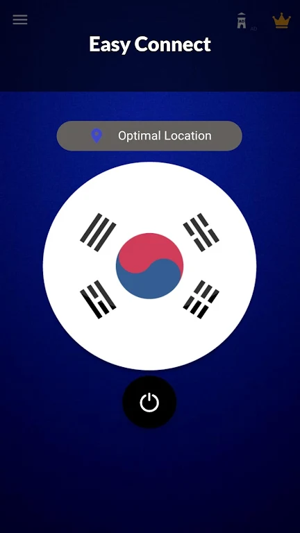 Korea VPN Screenshot2