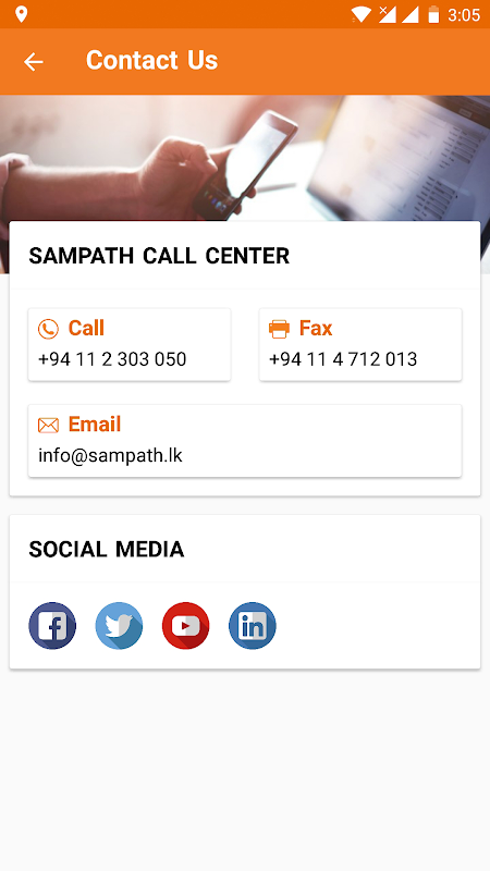 Sampath Bank Mobile App Screenshot3