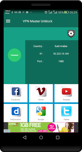 Super VPN Free Unblock Sites Screenshot1