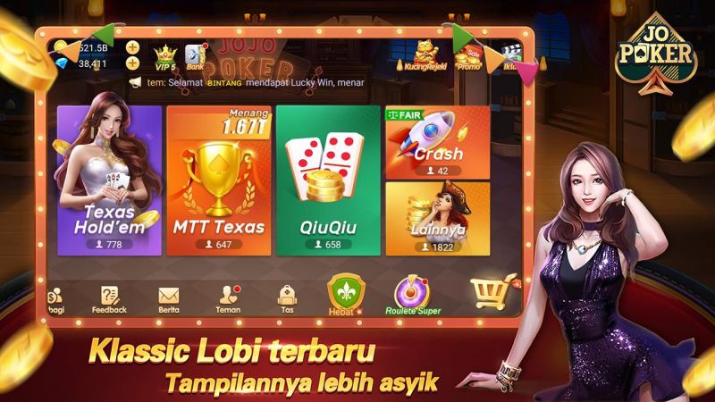 WOOKPoker Screenshot1