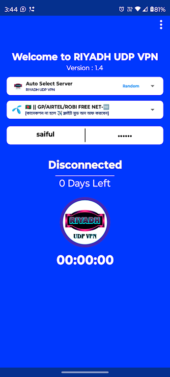 RIYADH UDP VPN Screenshot1