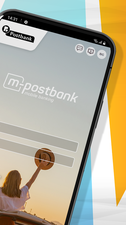 m-Postbank Screenshot2