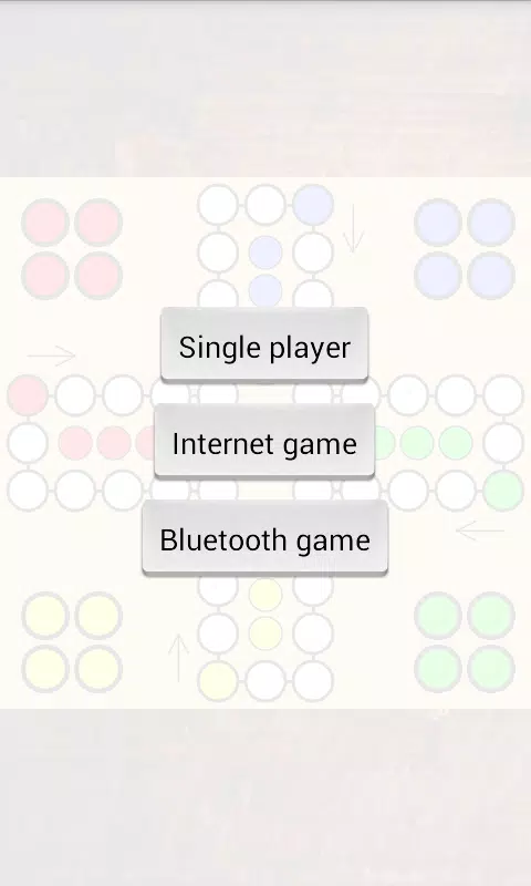 Ludo Multiplayer Screenshot1