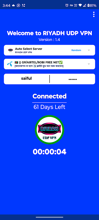 RIYADH UDP VPN Screenshot3