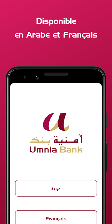 UConnect By Umnia Bank Screenshot3